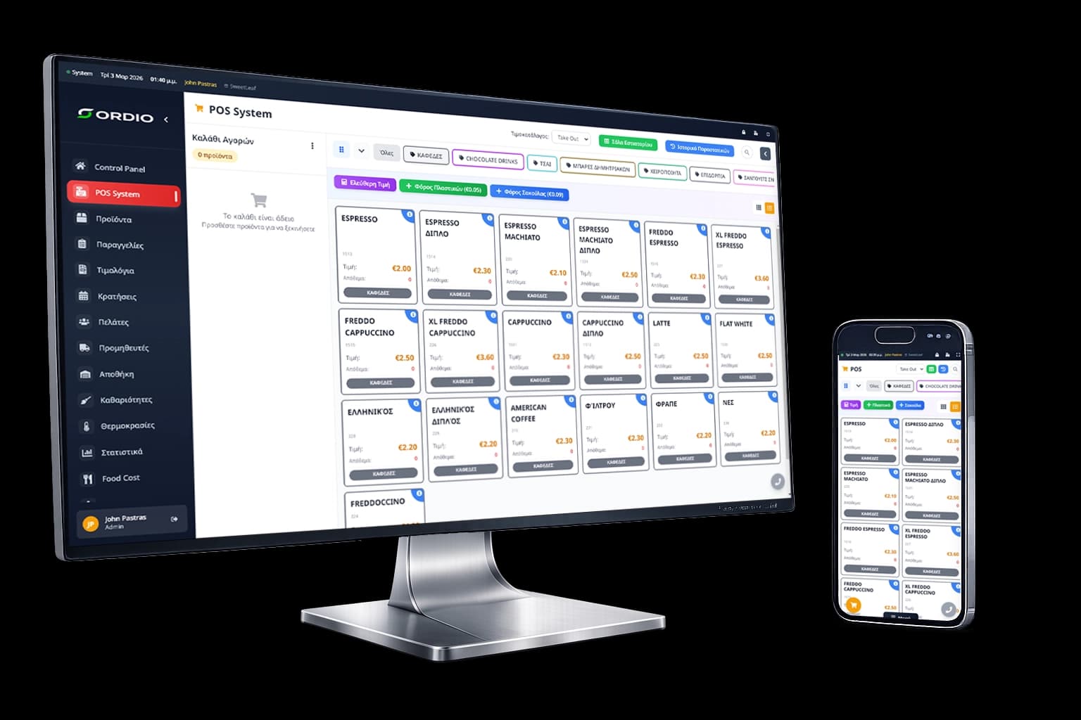 Ordio POS Dashboard
